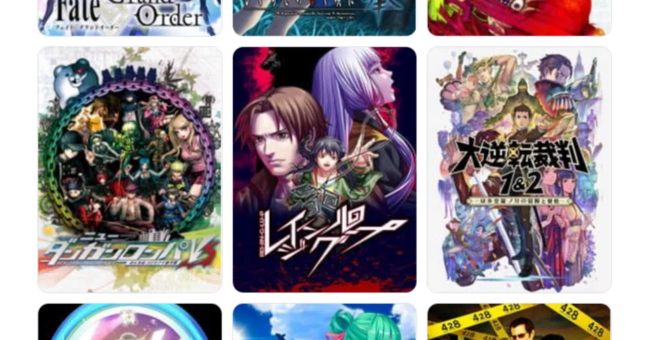私を構成する9つのアドベンチャーゲーム・中編｜KS