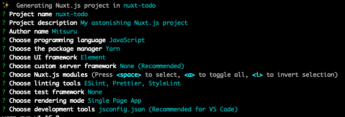 スクリーンショット 2020-05-16 14.24.21