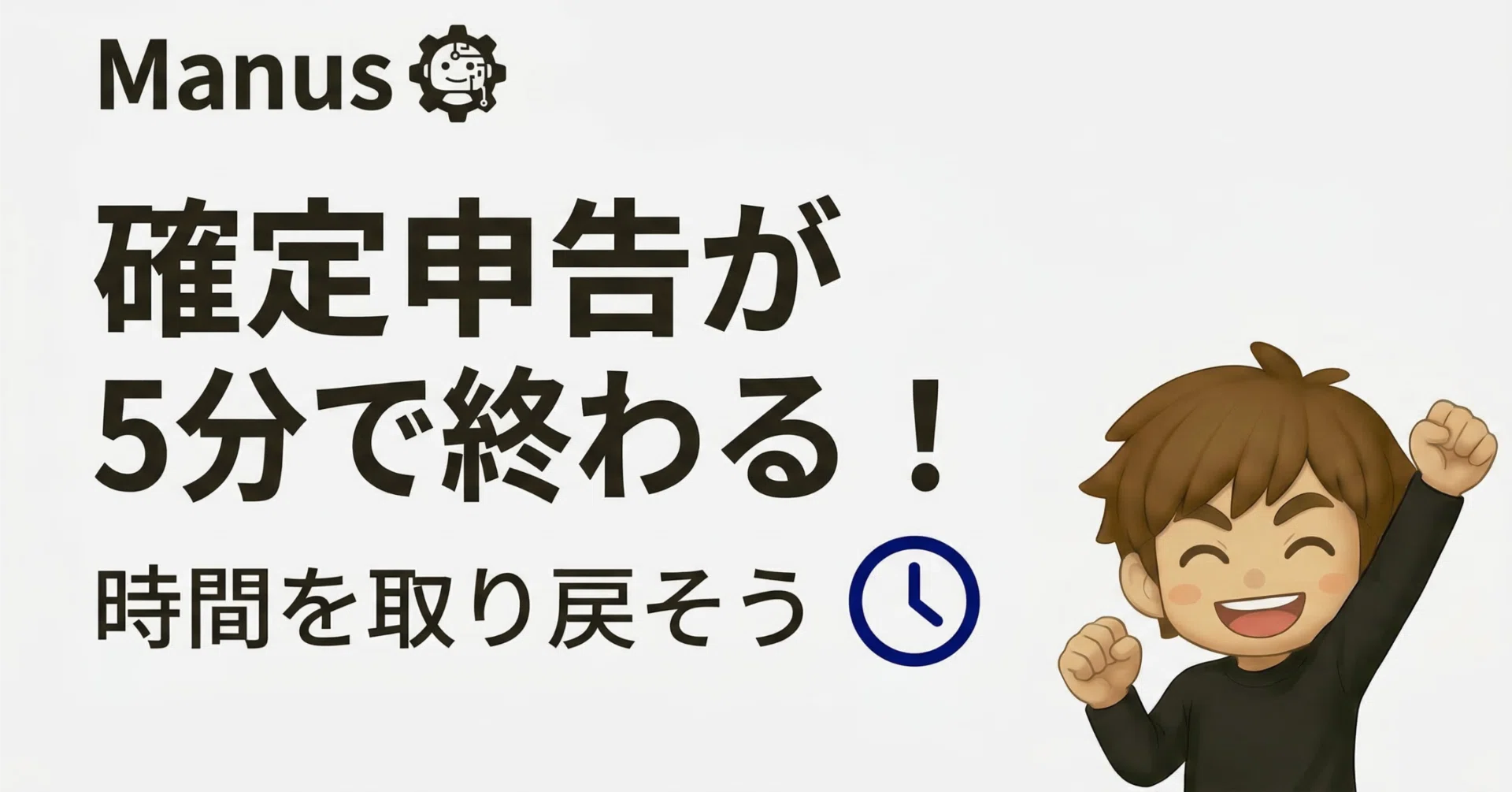 まいっか様  専用ですので他の方は購入控えてください！ ◇【お取り寄せ商品】ビューアシストオリジナル 電動自転車 26インチ 3