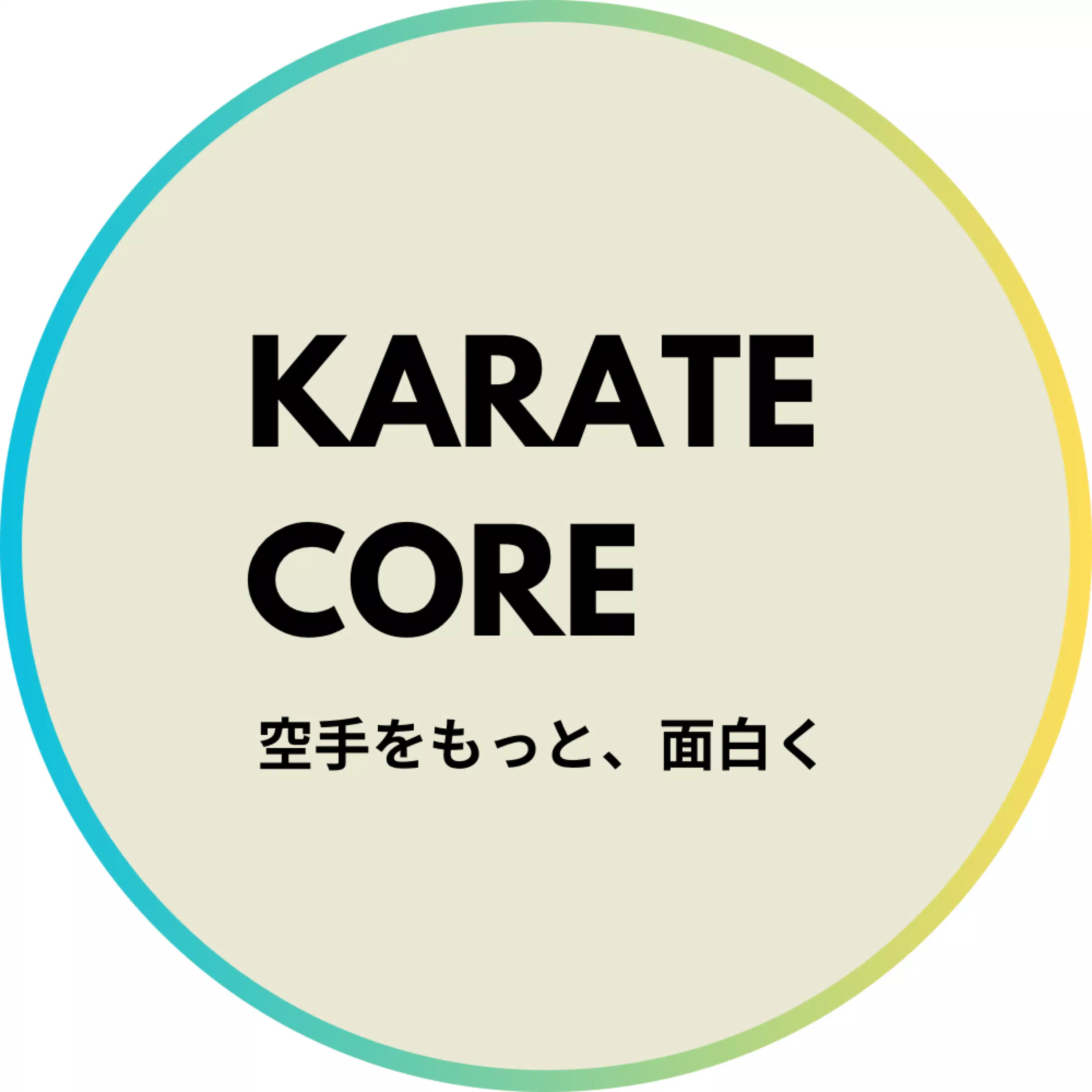 KARATE CORE｜Style from Tomozo