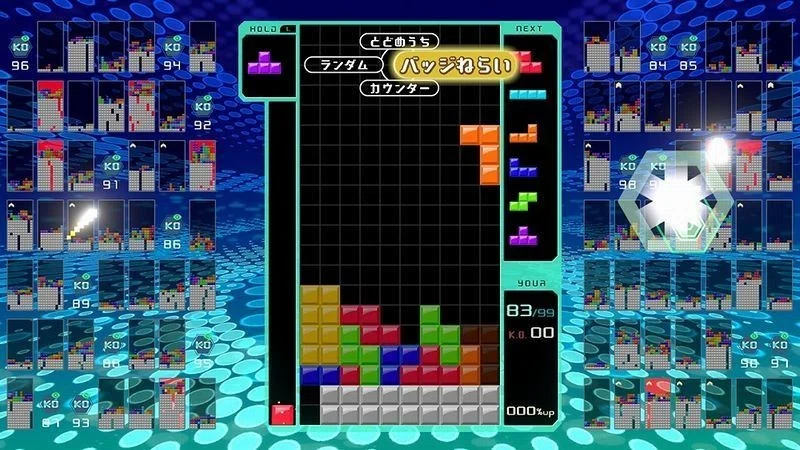 テトリス99は人生の縮図だ|雪|note