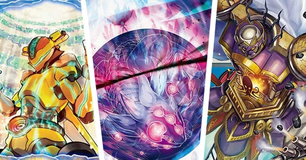 アナカラーボウダンロウ Introducing the new Advanced Deck type 