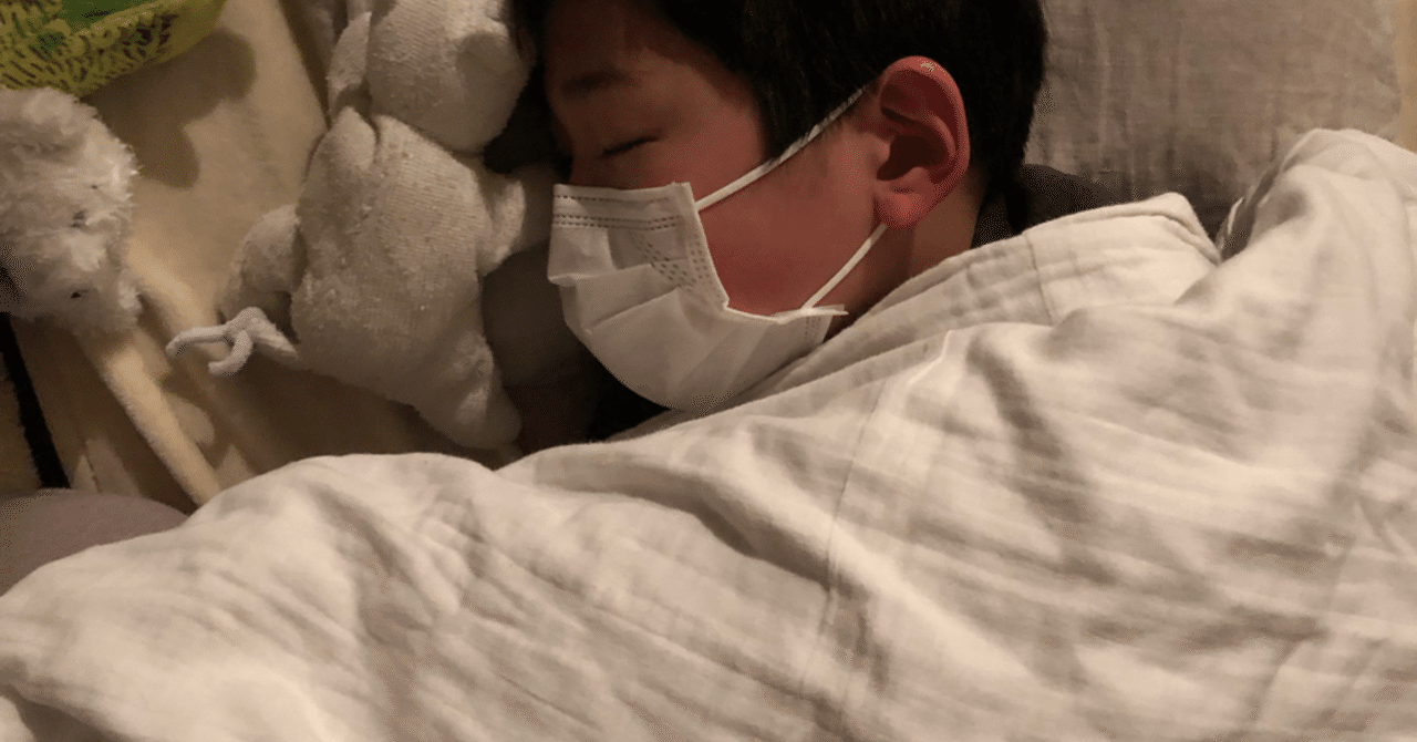 こしょばいいみ