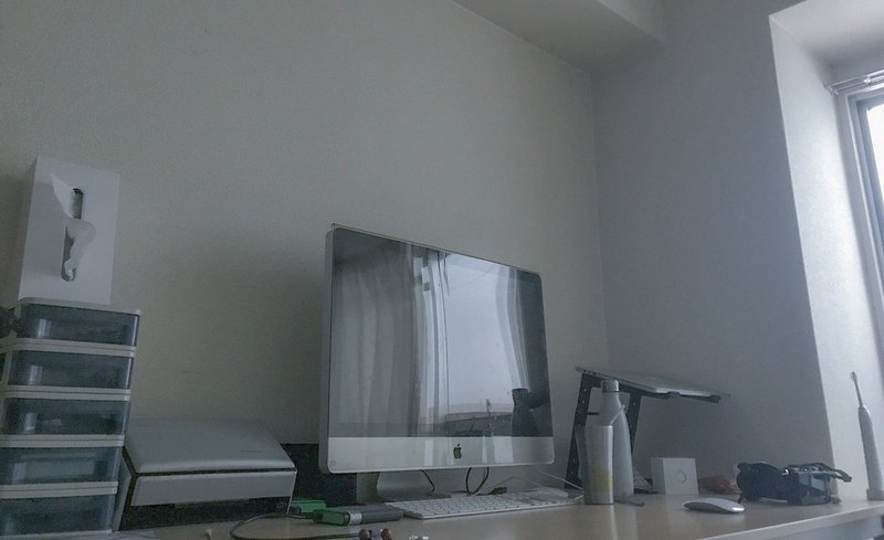 家にいることをがんばる意味がわからない件 今日の内向型日記 コムロ ヨウスケ Note 家にいることをがんばる意味がわからない件 今日の内向型日記 コムロ ヨウスケ Note