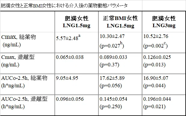 画像11