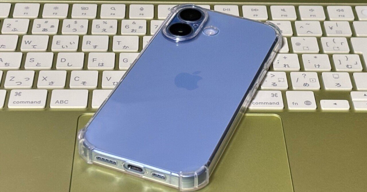 iPhone 14proMax 本体　値下げコメントは都度削除します。 iPhoneがヨドバシで約10%値上げ？ Apple公式はまだ据え置き｜YASUO-JP