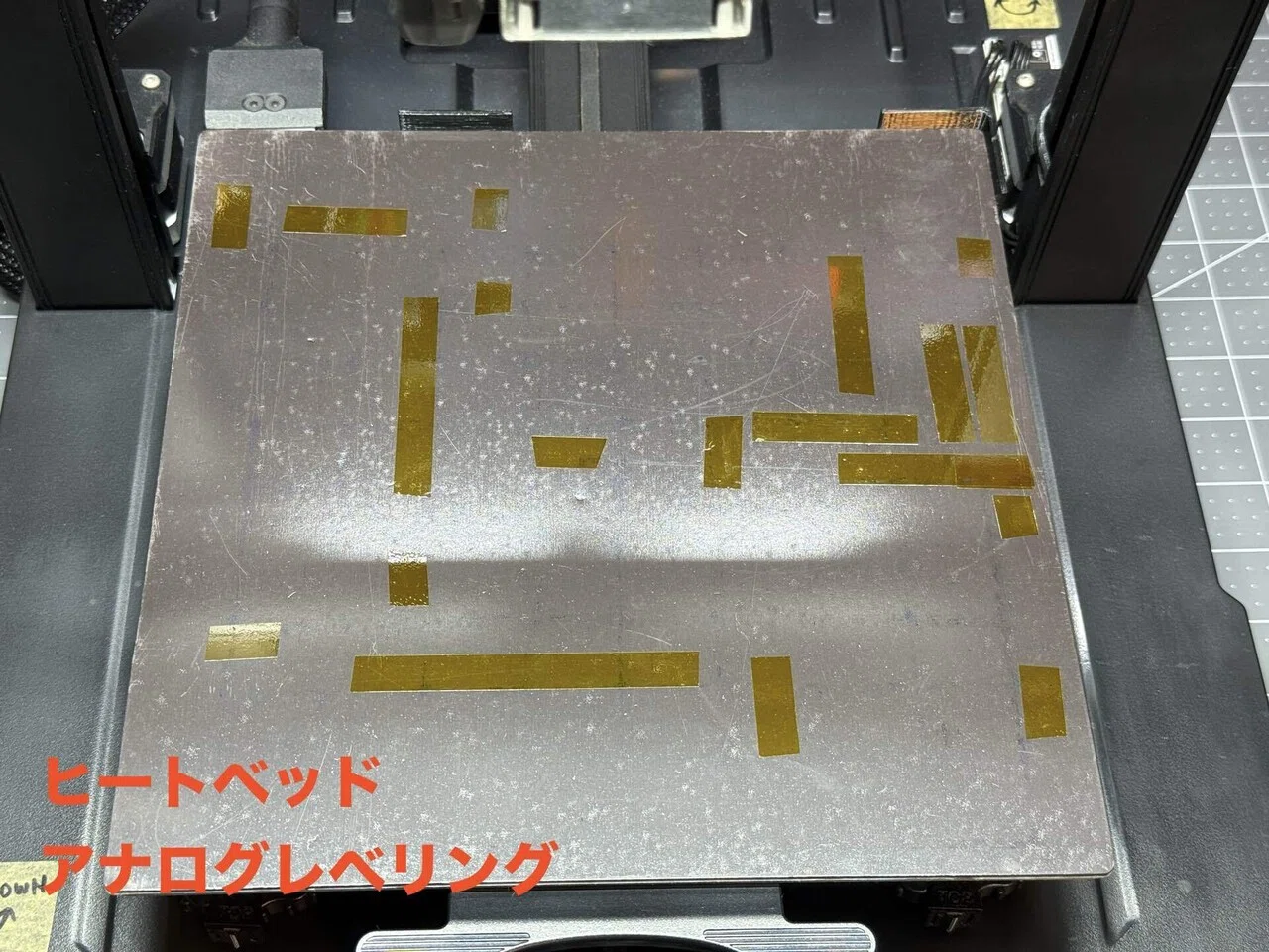 必ず壊れるEnder3 S1 Pro｜在宅ビルダーティーツミ。