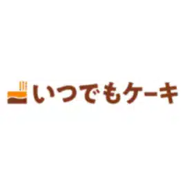 いつでもケーキ｜ケーキ屋さん専用予約システム
