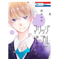 あひるの空の漫画全巻を電子書籍で無料or最安値で読む方法 マンガキッド Note
