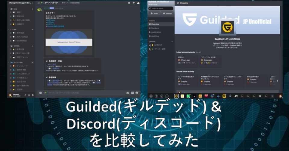 優雅 Discord テキスト 装飾 すべての鉱山クラフトのアイデア