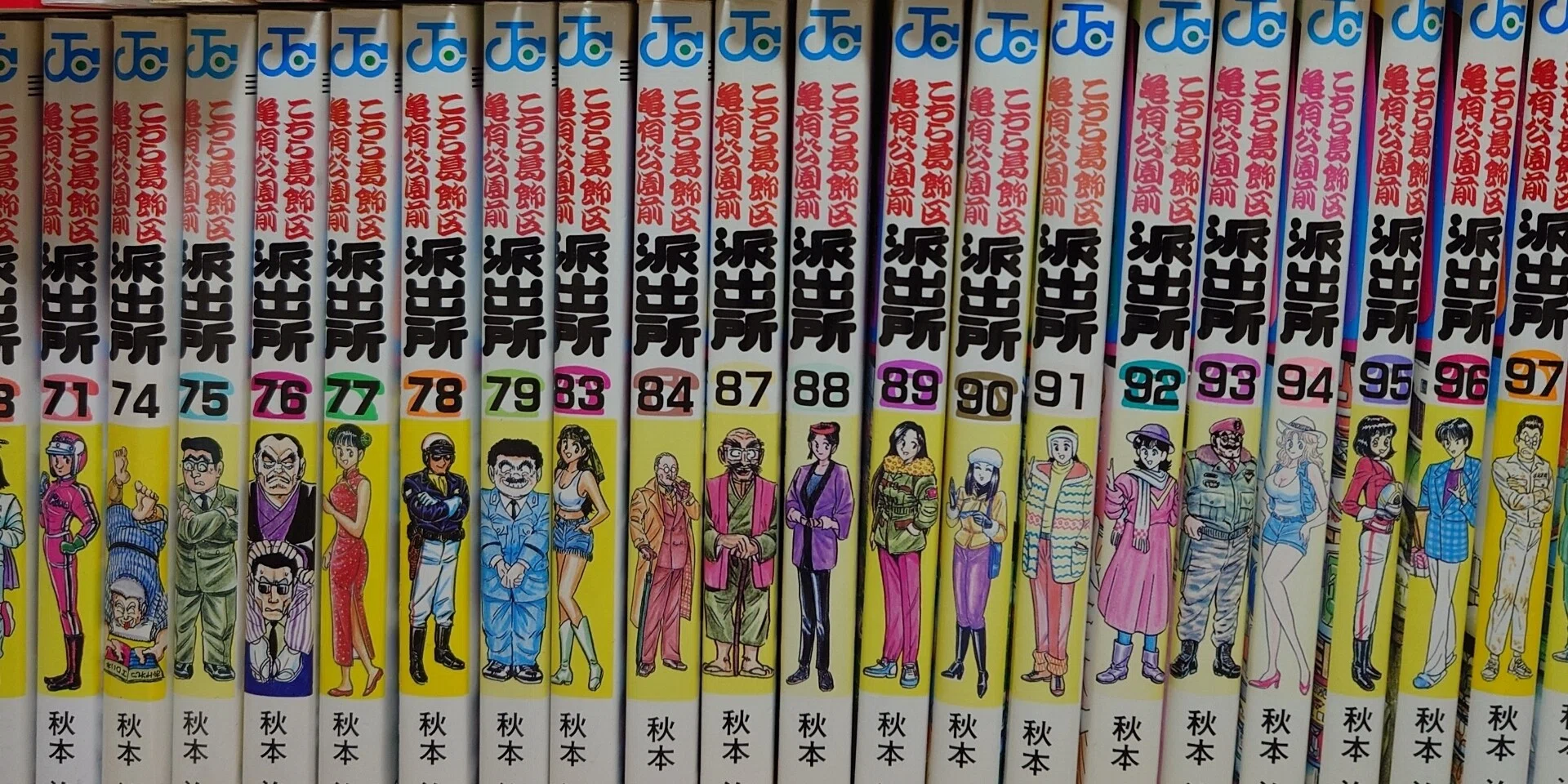 2026年 読書記録｜みつとめ里美｜note