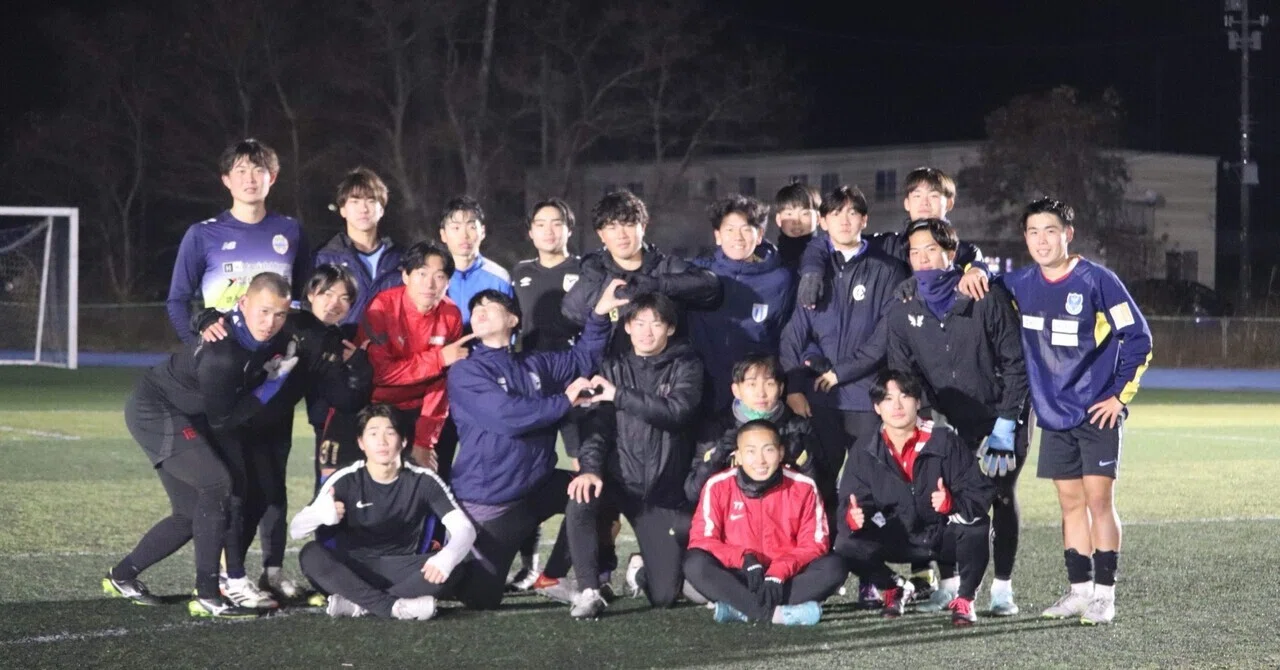富士大学サッカージャージ | AVSSC.CA