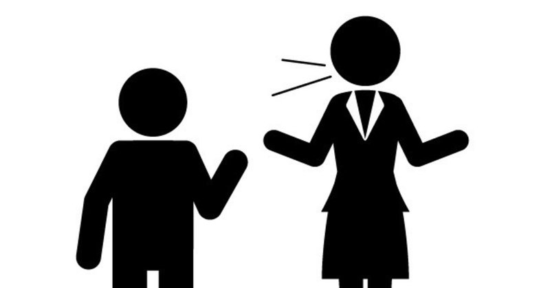 ガチでお金をかけずに英語がペラペラになる方法 会話の定義 じょっしゅ Note