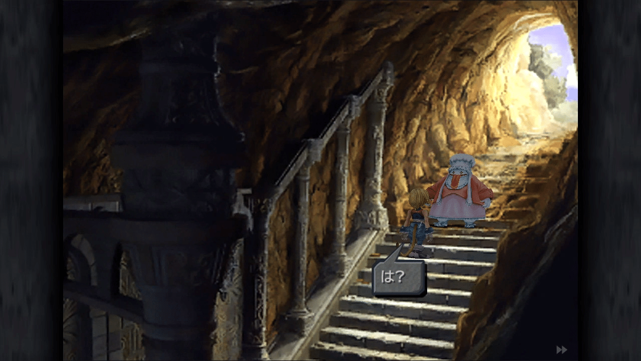 今更ff9を遊んだらジタンのハーレムだった ジスロマック Note