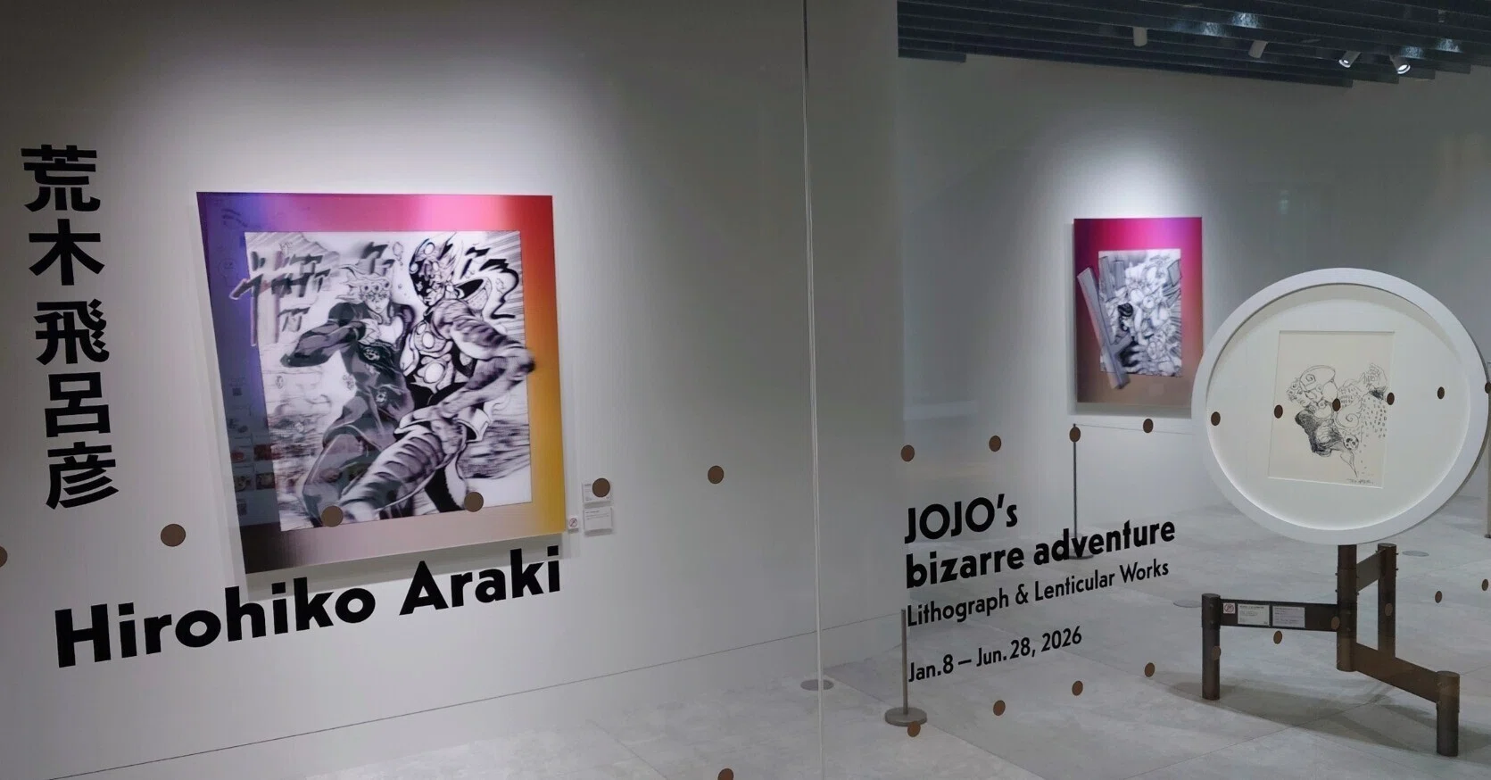 Hirohiko Araki 'JoJo's Bizarre Adventure/Lithograph & Lenticular