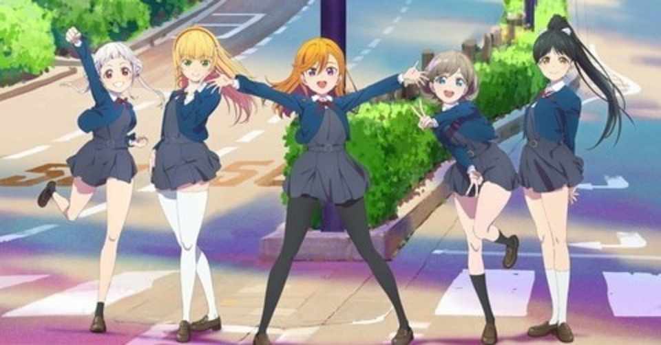 ラブライブ 新シリーズを全力予想してみた なるぴー ぴえんなスマホゲーム開発現場をなくし隊 Note