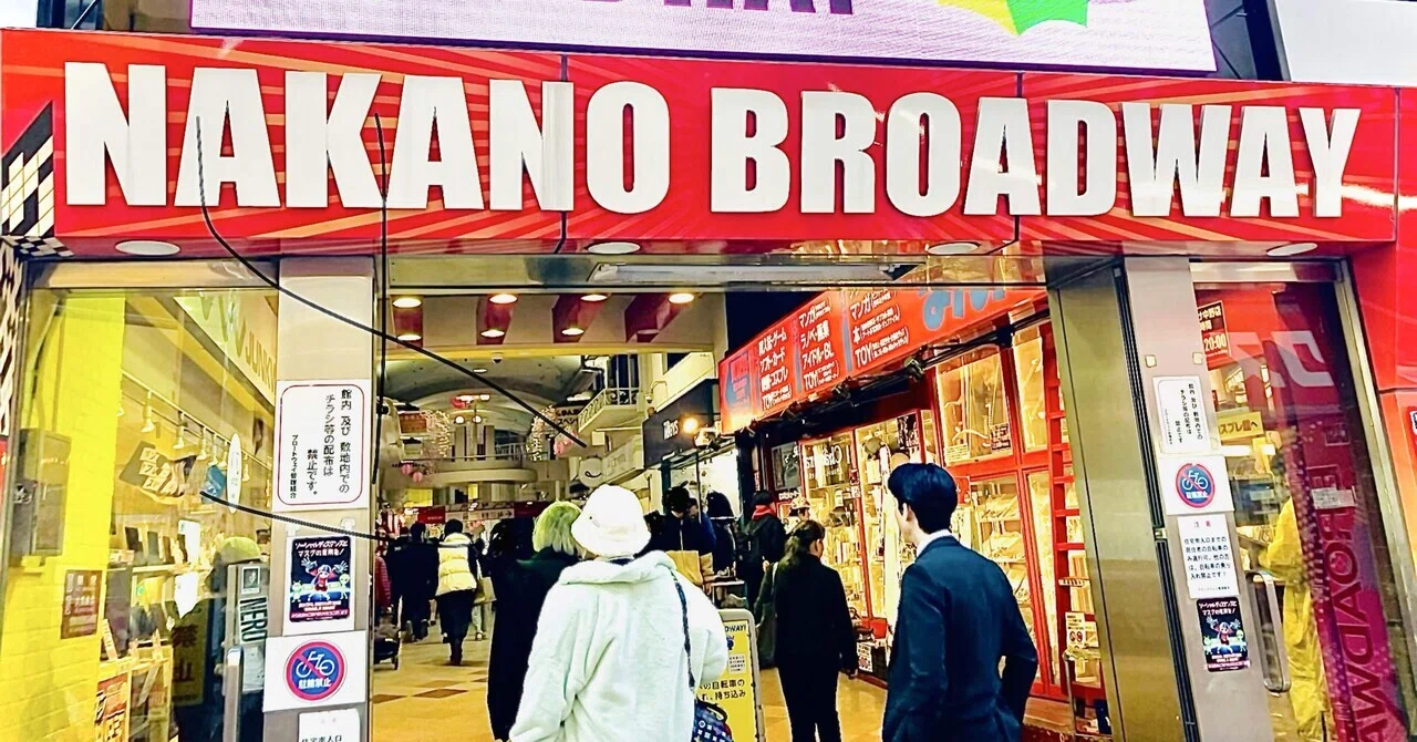 アメコミ naka アメコミ9冊📚 ウェブショップにアップしました‼️ これで今年の更新は