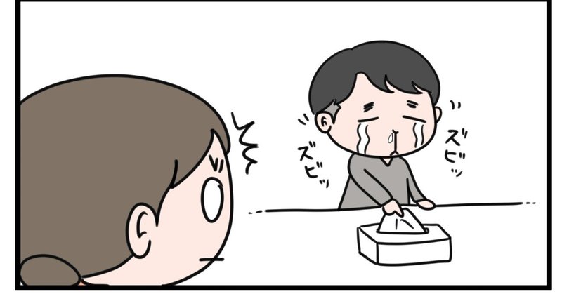 【コミックエッセイ】退院して帰宅してみると…【乳がん】