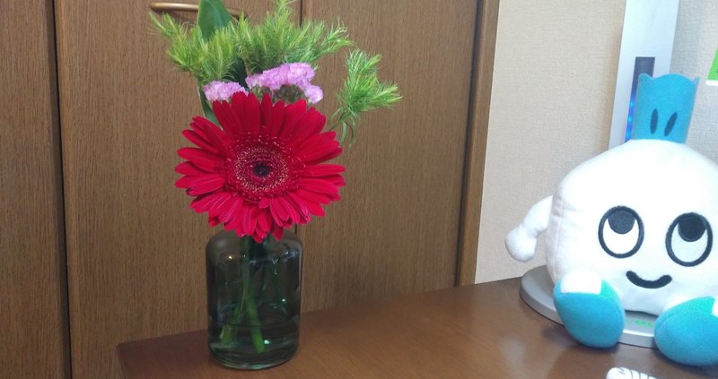 ガーベラの愛らしさ だいだい Note