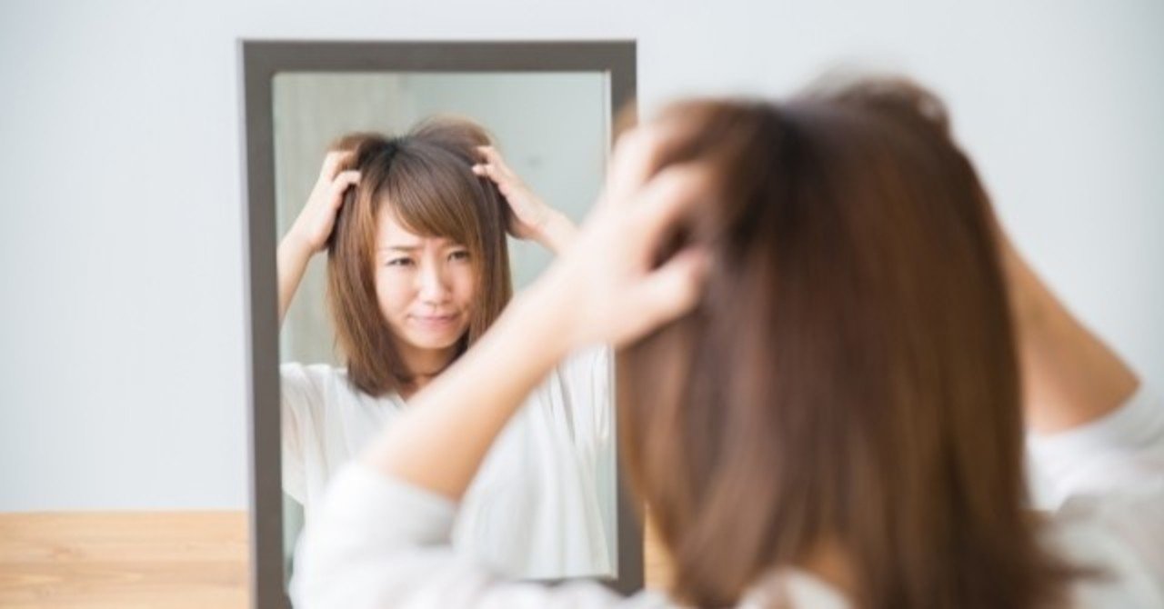 縮毛矯正ってハゲる 縮毛矯正は薄毛に影響するのかを解説 サロンスタッフによる ヘアケア塾 Note 縮毛矯正ってハゲる 縮毛矯正は薄毛に影響するのかを解説 サロンスタッフによる ヘアケア塾 Note