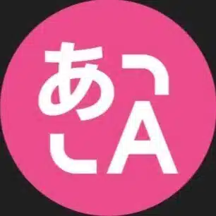 Immersive Translate【公式】