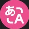 Immersive Translate【公式】