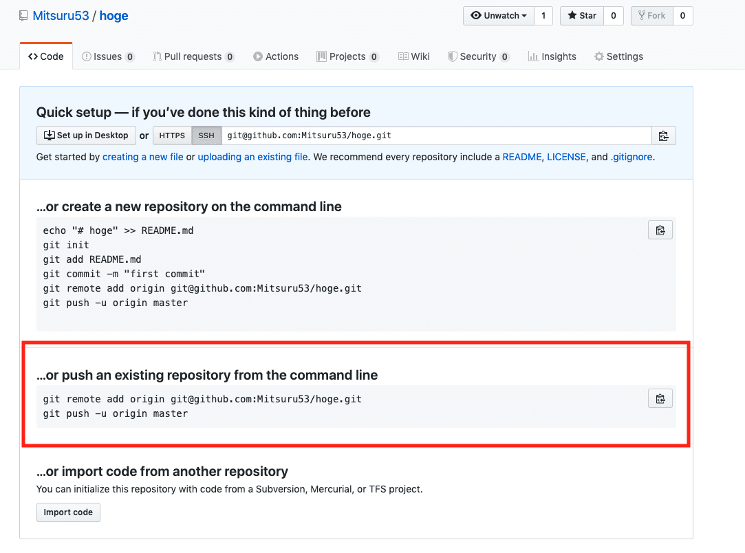 スクリーンショット 2020-05-16 16.42.11