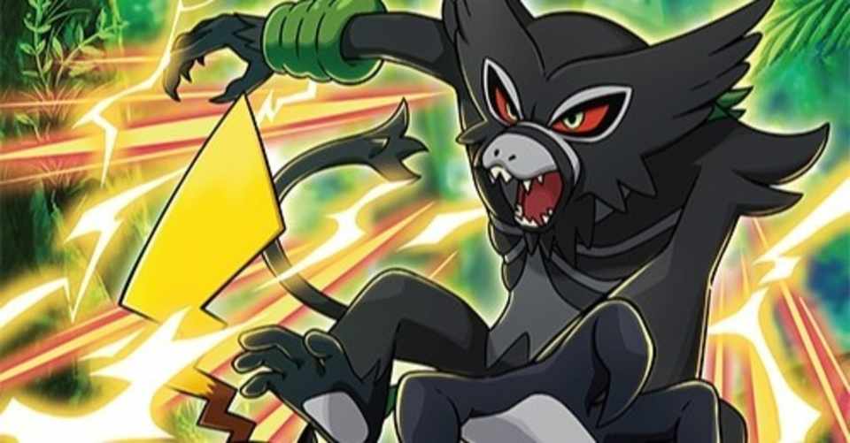 止まらぬ悲劇 劇場版ポケットモンスターココ が公開延期を発表したけどザルードの販促はスタートを切っている ネジムラ Note