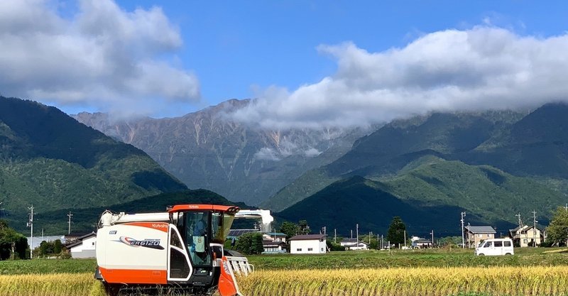 なぜ人生を変えるのに『行動』が重要なのか？