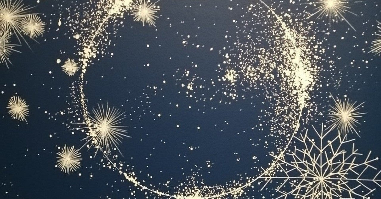 çç²ã'æ¥½ãããã³ã¬ çç²ãããã§ããã ã¡ã Note