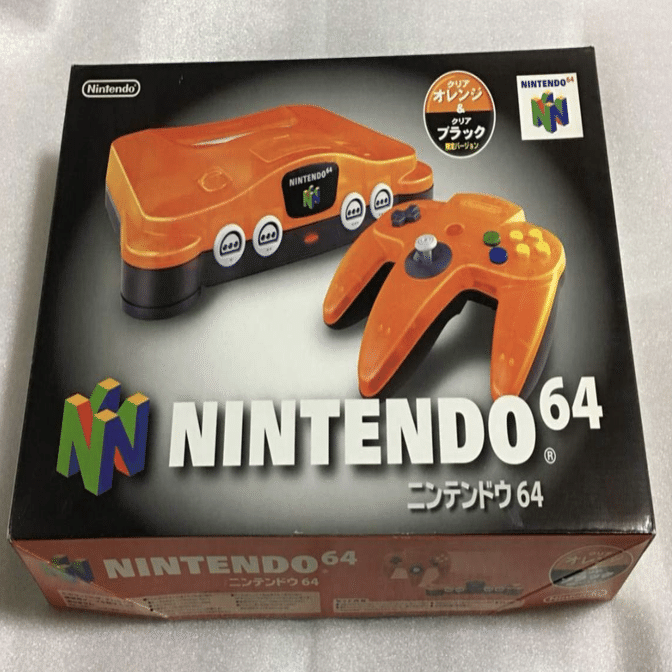 PLAYSTATION1/2 、NINTENDO 64 ゲーム機 File:Nintendo-64-wController-L.jpg - Wikimedia Commons