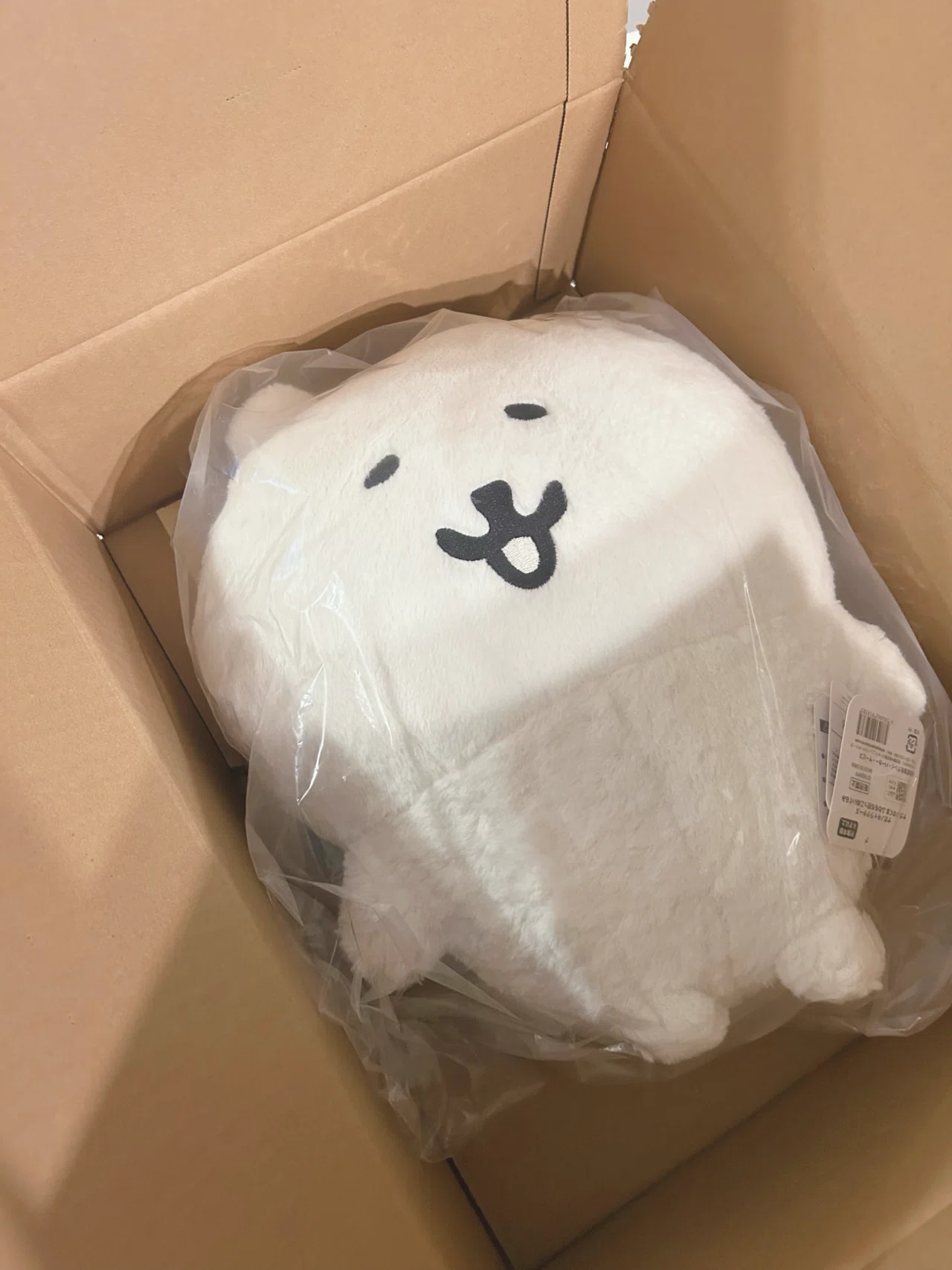 ふわもち、それはふわもち｜なぎうさ