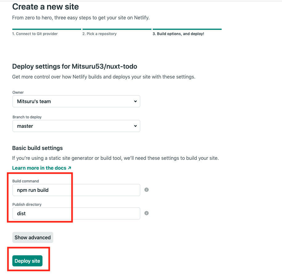 スクリーンショット 2020-05-16 16.51.34