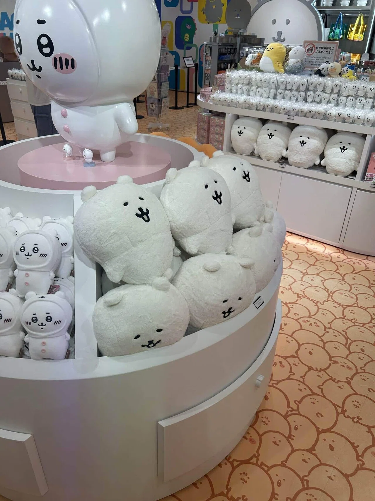 ふわもち、それはふわもち｜なぎうさ