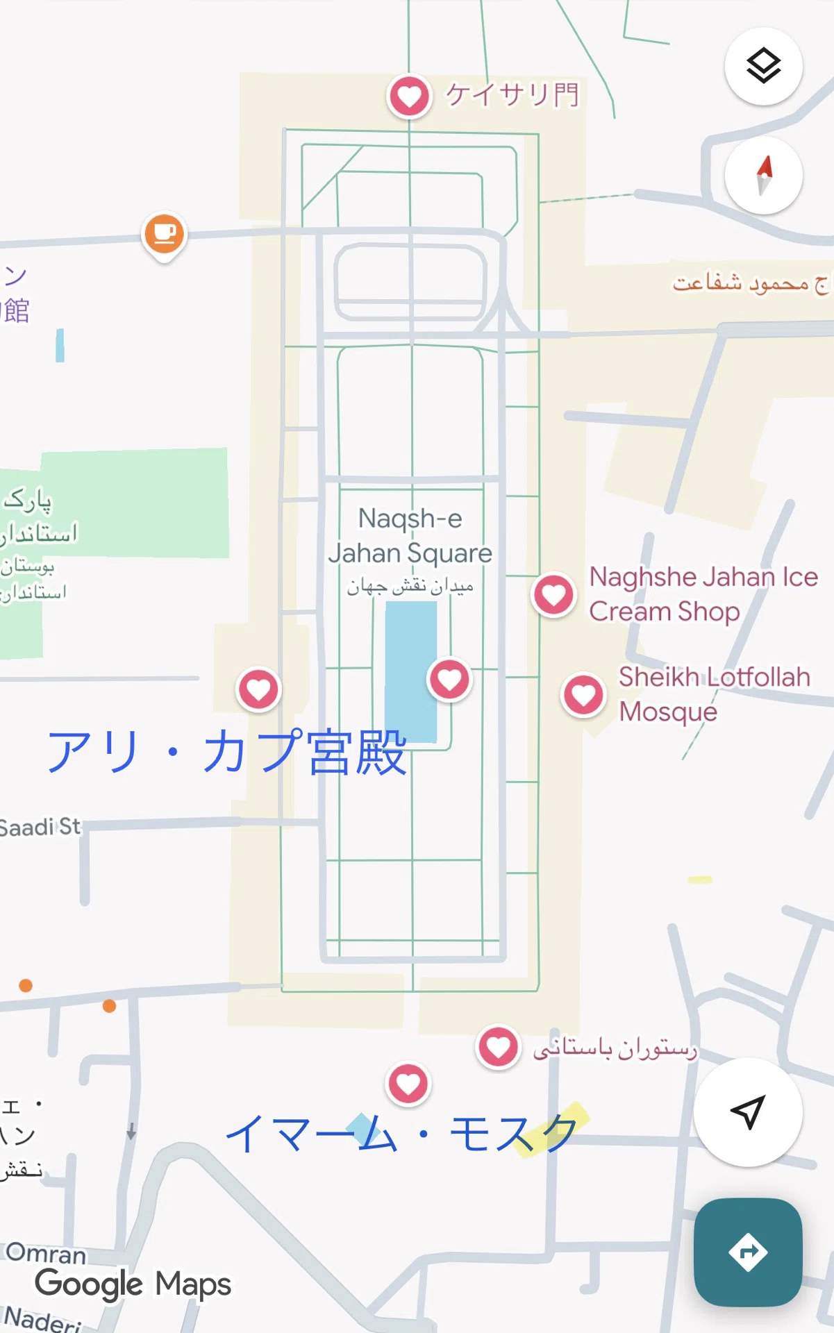 イスラム教の神学生に仏教知識を問われてヒヤヒヤしながら答えた日 イスラム教の神学生に仏教知識を問われてヒヤヒヤしながら答えた日