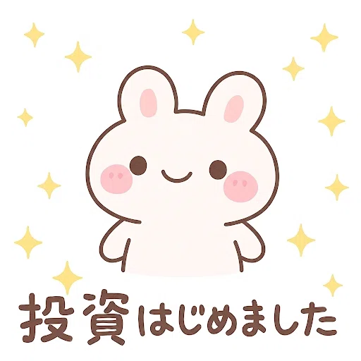 ⭐️LINEスタンプ作ってみました①⭐️｜manoka