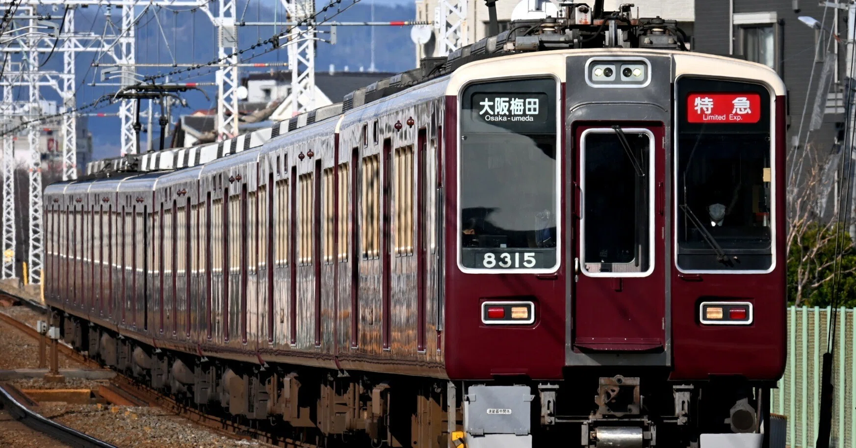 阪急京都線 7両化された3323編成・8300系一般車特急を撮る！｜隣の芝生