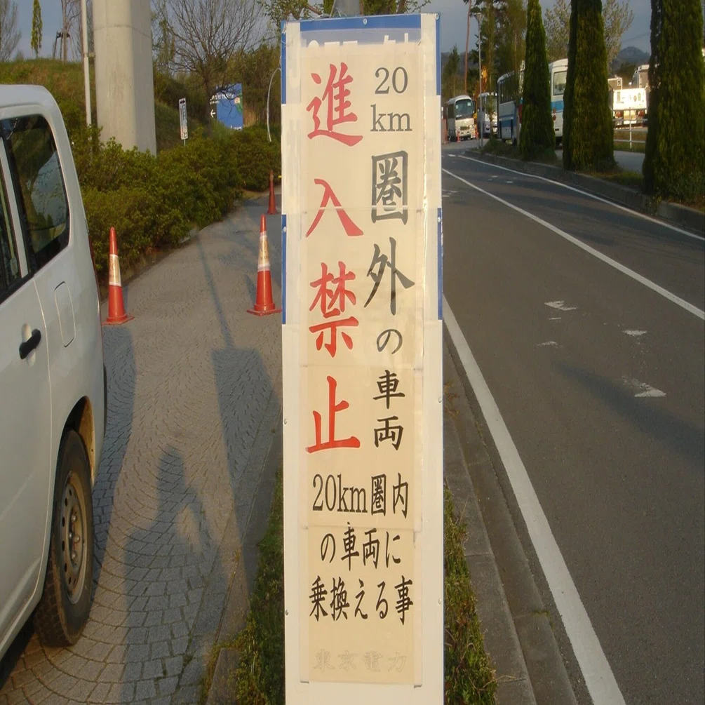 2011.3.11からの2年間 一度きりしか言わない本音｜ajasuco