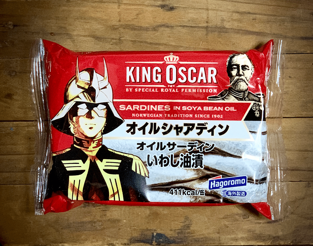 見せてもらおうか オイルサーディンの旨さとやらを 春香かなた Note