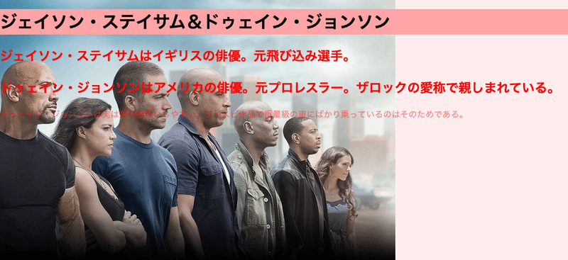 Css 背景画像を操作 Background 使用方法 Elqine Note Css 背景画像を操作 Background 使用方法 Elqine Note