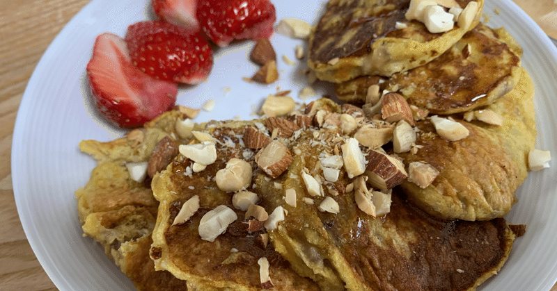 食材と向き合うこととバナナパンケーキ