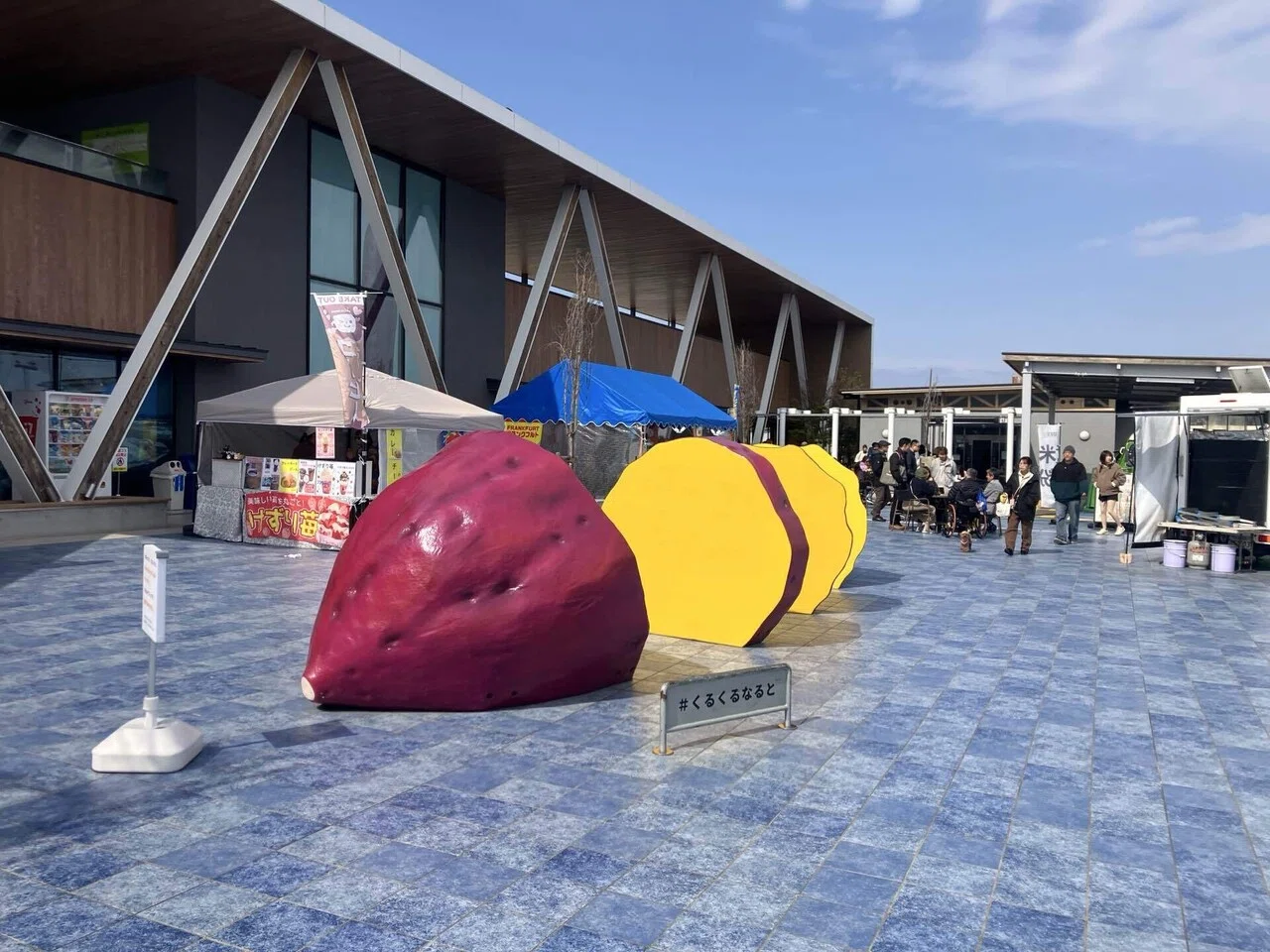 Tokushima] 'Insta-worthy' isn't just about being stylish. ~Bandai