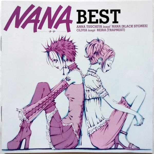 第24回 Anna Tsuchiyaと中島美嘉の唄う「NANA」は、どちらが本物の