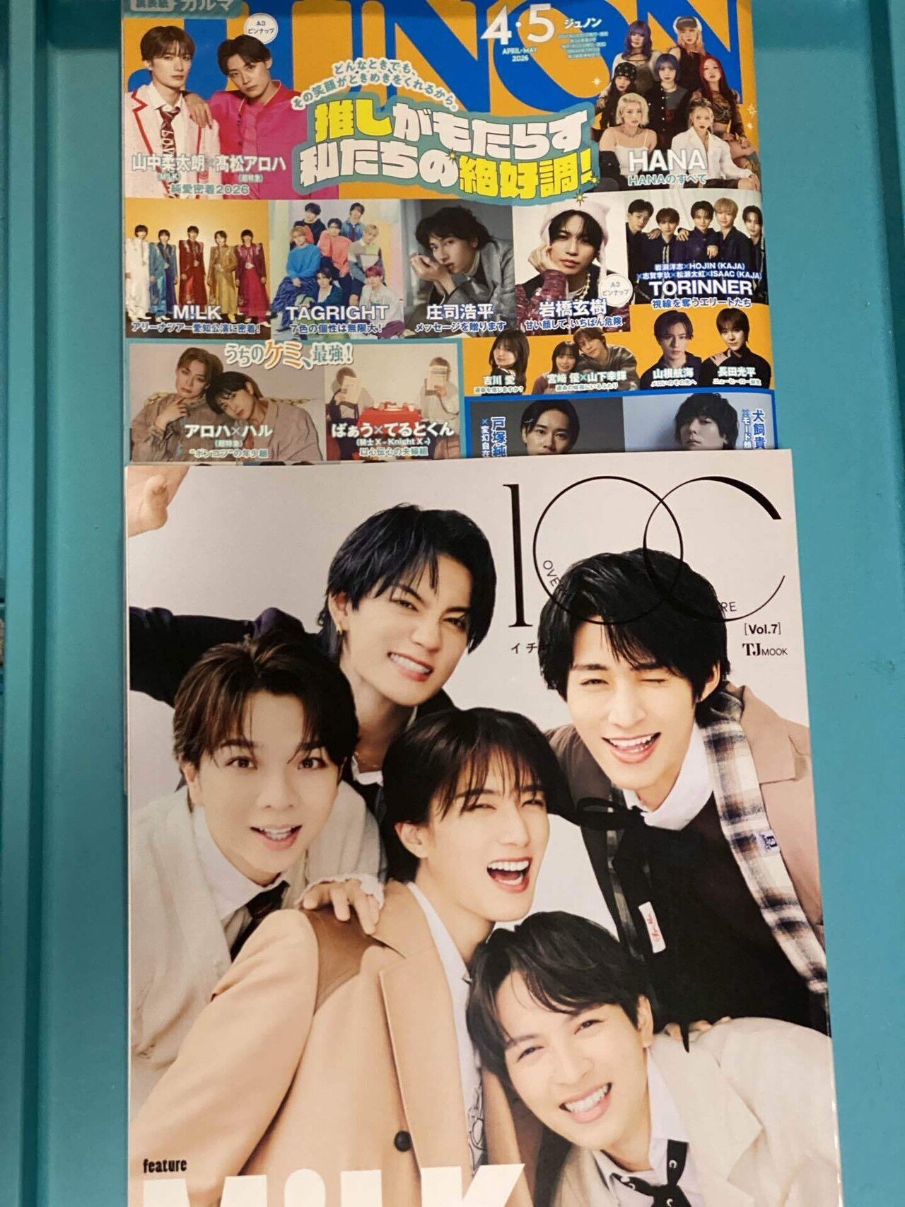 通過待ち7回目】M!LKさん関連の短文総ざらえ。｜100日後？に8号車に