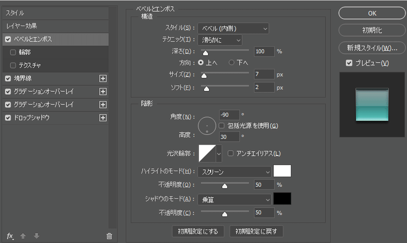 スクリーンショット 2020-05-16 18.13.00