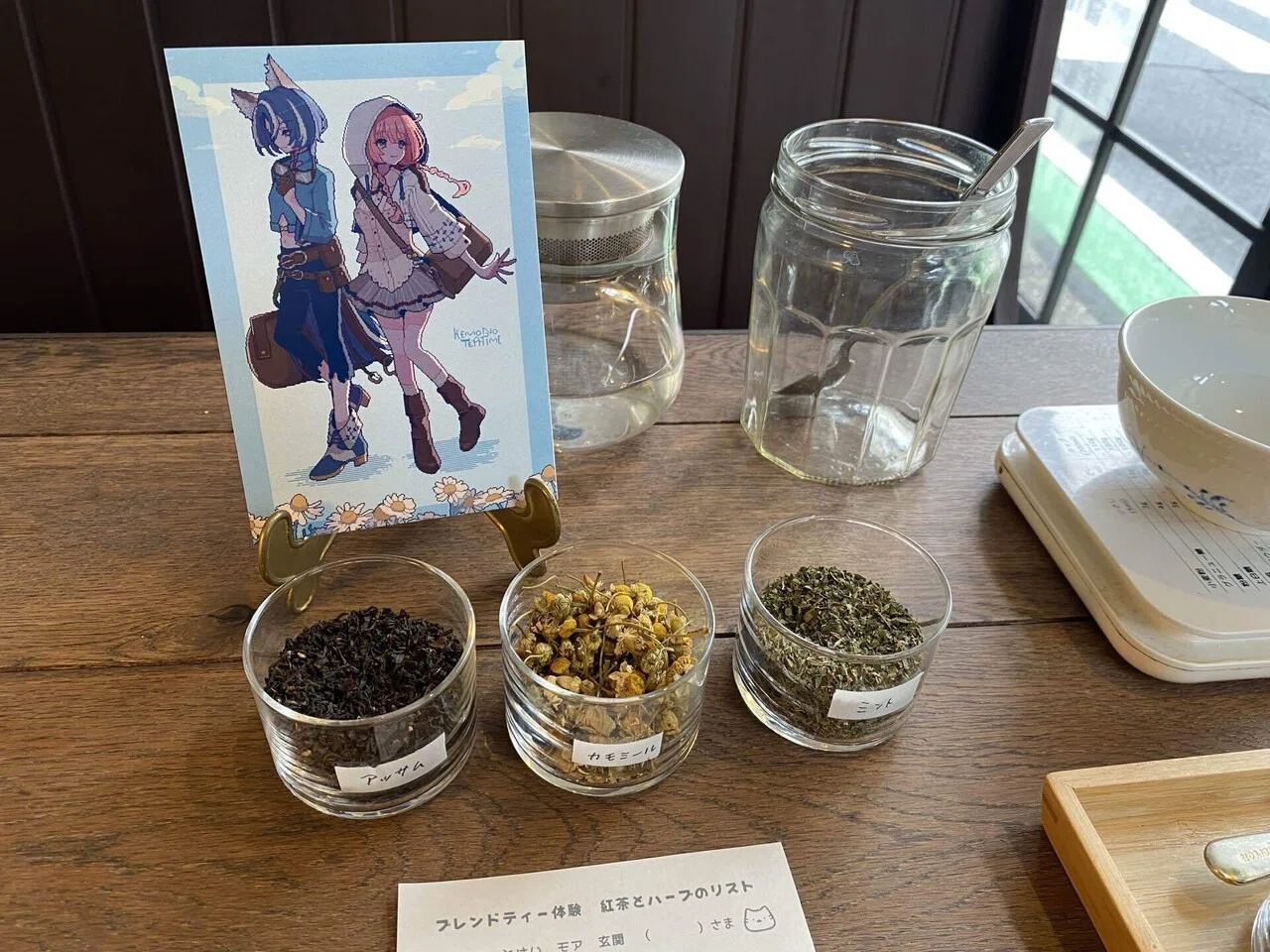 けものティータイム」の余韻が抜けないオタクによる喫茶店コラボレポ