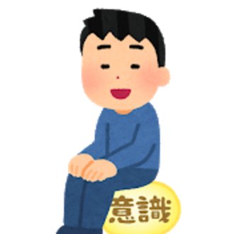 おそ松さん3期は21年に放送されるの ソースは Yamashi Note おそ松さん3期は21年に放送されるの ソースは Yamashi Note