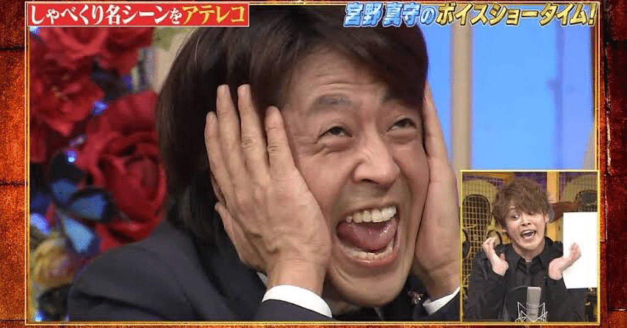 Vol 5 ヒトはなぜ笑うのか ホリケンの タコ公園 に隠された笑いの本質 Nony Note Vol 5 ヒトはなぜ笑うのか ホリケンの タコ公園 に隠された笑いの本質 Nony Note