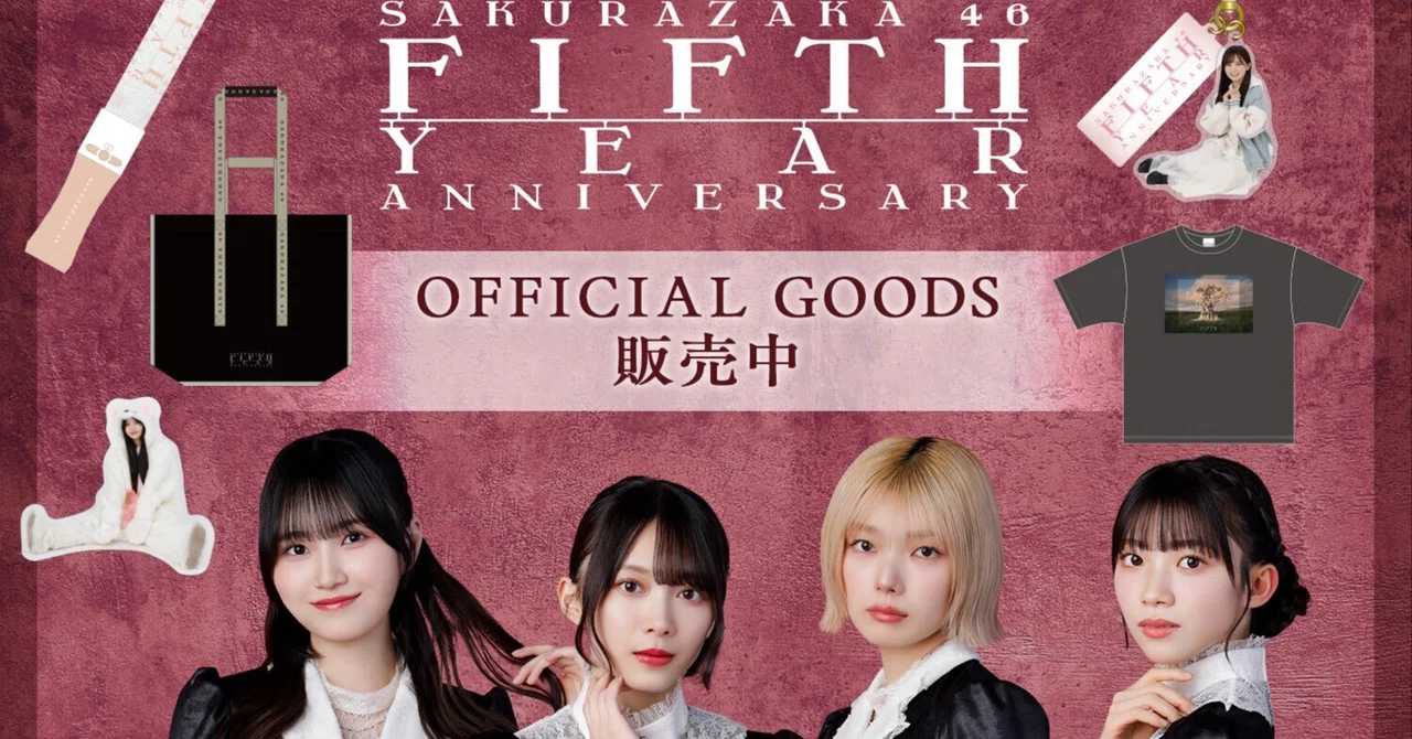 เปิดจอง Sakurazaka46 「5th YEAR ANNIVERSARY LIVE」 Official Goods