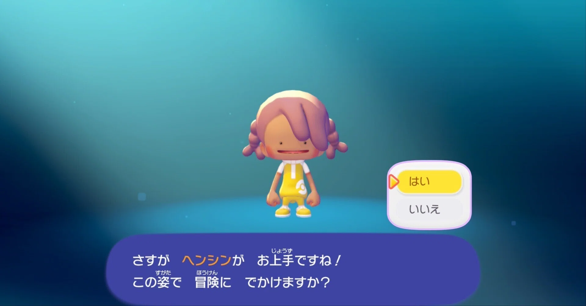 マイクラ好きがぽこあポケモンを遊ぶとこうなる(メンバーシップ限定